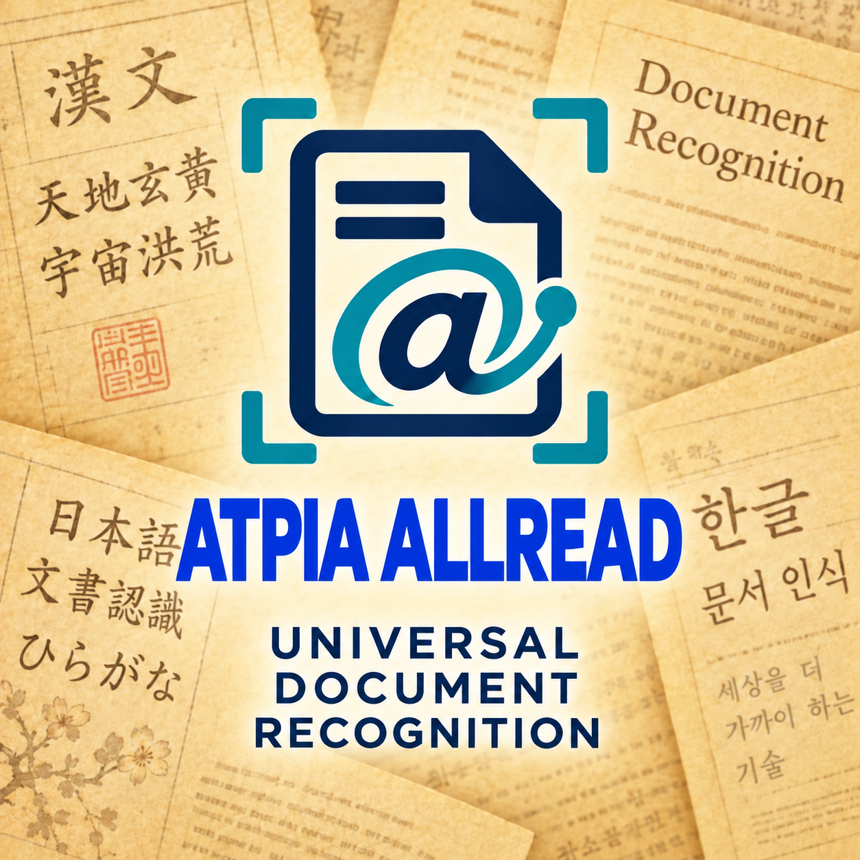 ATPIA ALLREAD — 다양한 언어의 문서를 디지털 지식으로 연결하는 문서인식 서비스